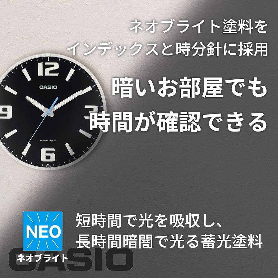 カシオ インテリア電波掛時計 アナログ IQ-1009J-7JF qqffhab IQ-1009J-7JF 電波掛時計 カシオ計算機 アナログ - 【通販